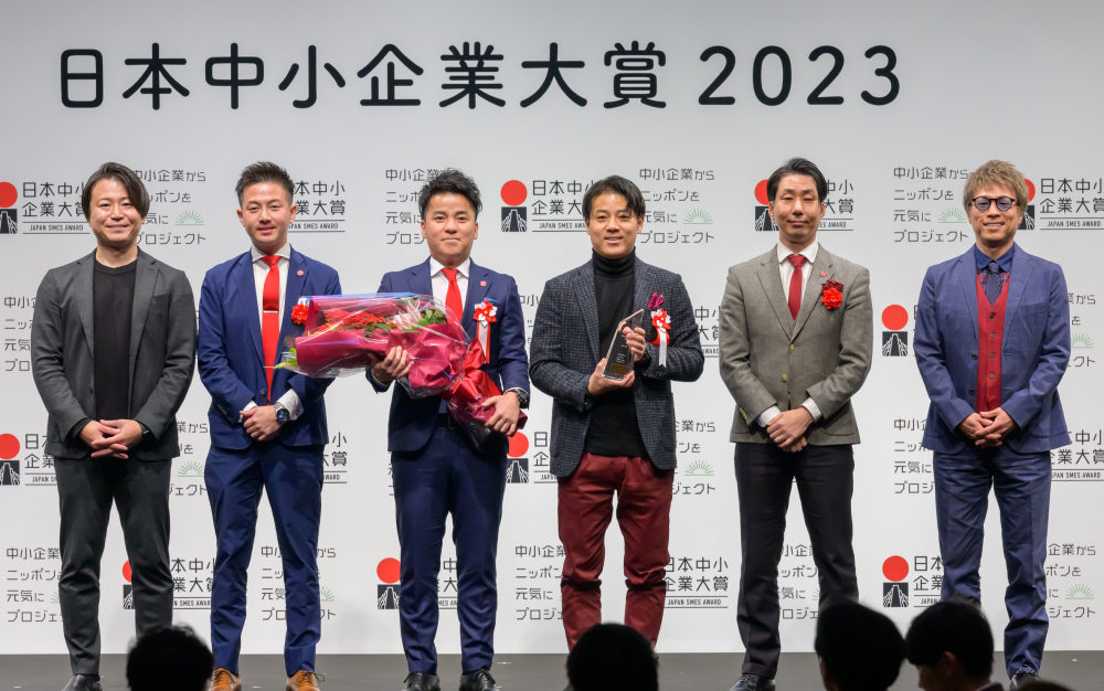 “国内最⼤級”の中⼩企業の祭典「⽇本中⼩企業⼤賞2023」MVPと最優秀賞受賞しました 【公式】株式会社ワークスマイルラボ