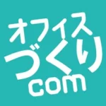 Account avatar for 岡山オフィスづくり | オフィス改装や移転の参考に