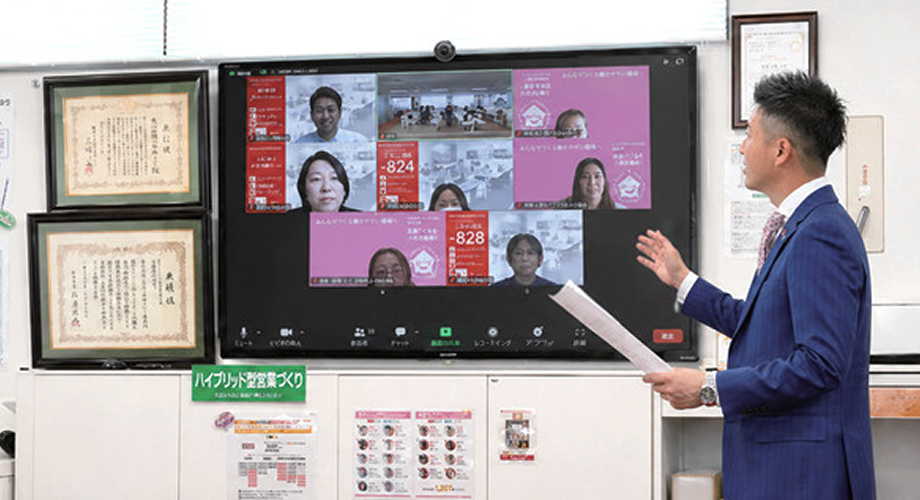 地方企業向けハイブリッド組織構築支援